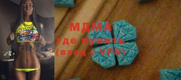 крисы Алексин
