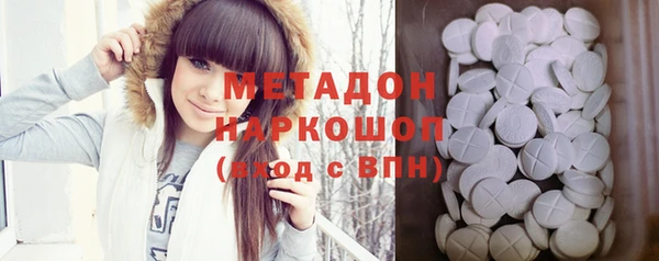 гашик Алексеевка