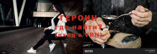 спиды Арсеньев