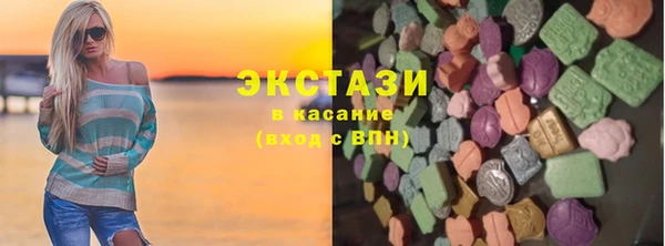 крисы Алексин