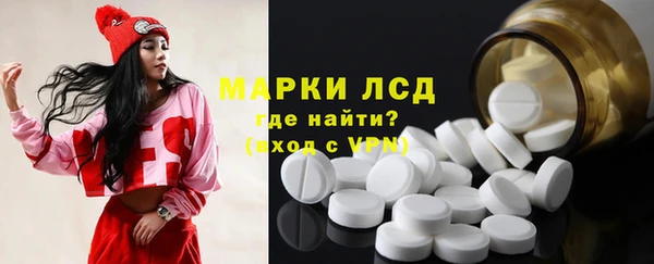 jwh Россошь