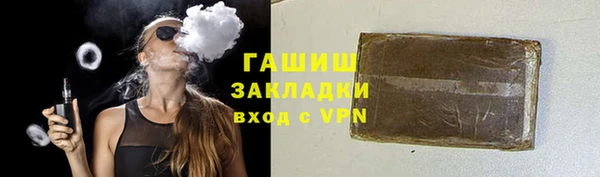 крисы Алексин
