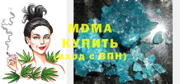 гашик Алексеевка