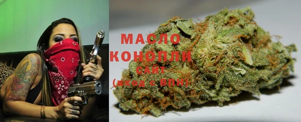 ПСИЛОЦИБИНОВЫЕ ГРИБЫ Алзамай
