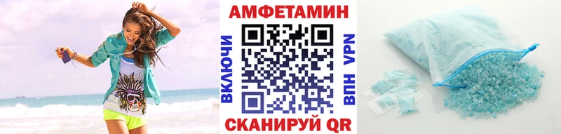 Метамфетамин витя  KRAKEN зеркало  Артёмовск 